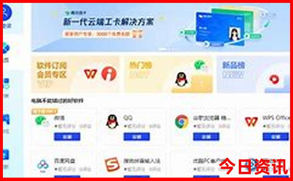 中山有哪些好玩的旅游景点推荐
